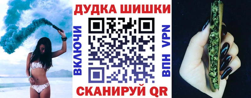 Купить закладку АМФ  Меф мяу мяу  Канабис  Галлюциногенные грибы  СОЛЬ  КОКАИН  Чухлома