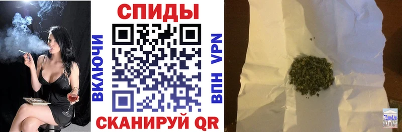 Купить закладки  Чухлома  БУТИРАТ буратино 