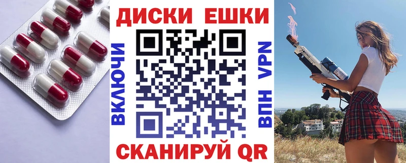 Купить где Чухлома ЭКСТАЗИ louis Vuitton