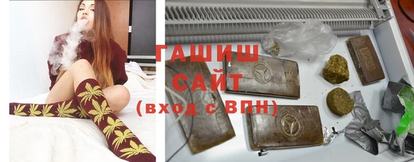МДМА Беломорск