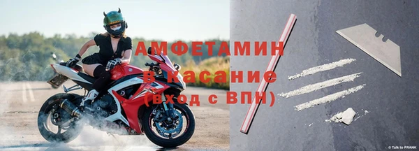jwh Белоозёрский