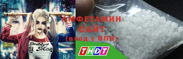 a pvp Балахна