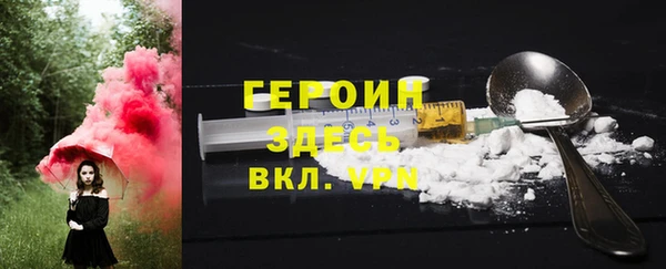 a pvp Балахна