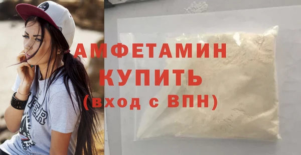jwh Белоозёрский