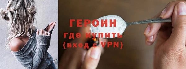 прущие грибы Баксан