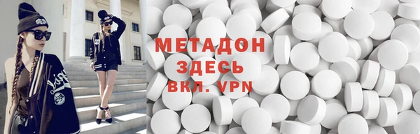 прущие грибы Баксан