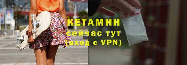a pvp Балахна