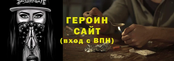прущие грибы Баксан