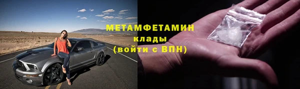 a pvp Балахна