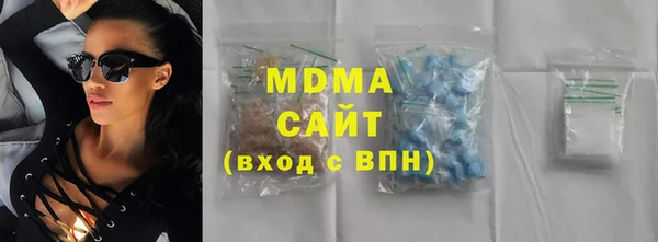 jwh Белоозёрский