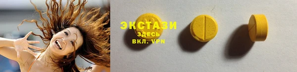 прущие грибы Баксан