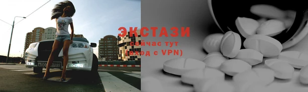 a pvp Балахна
