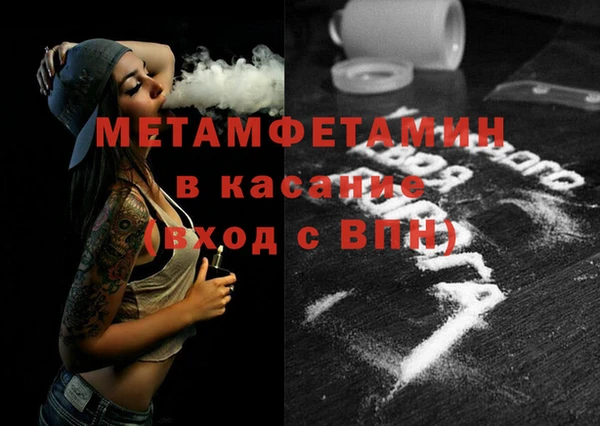 a pvp Балахна