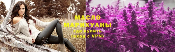 2c-b Балабаново