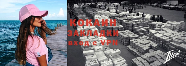 a pvp Балахна