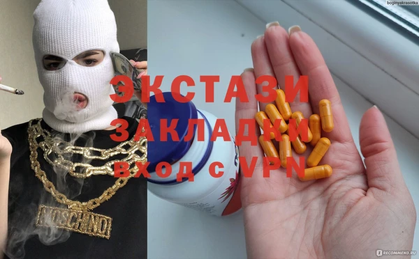 jwh Белоозёрский