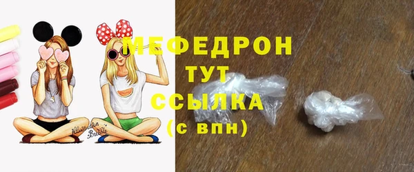 jwh Белоозёрский