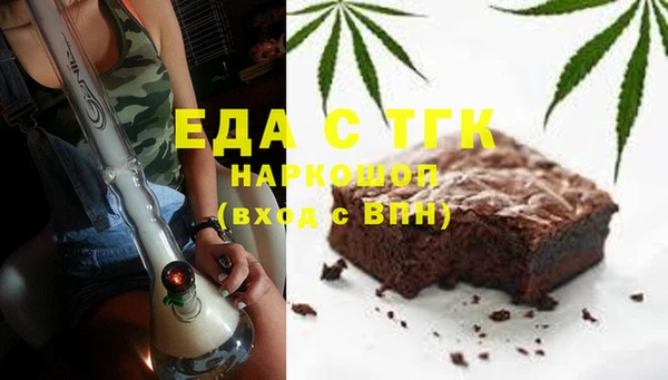 jwh Белоозёрский