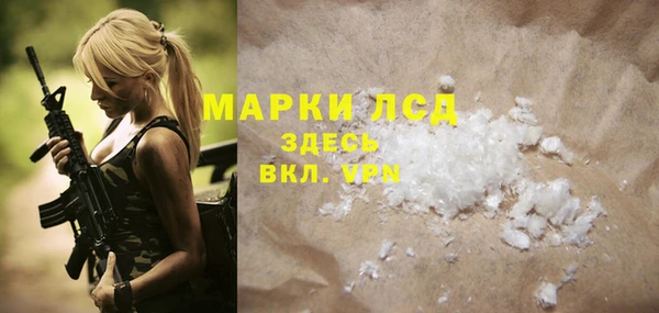 jwh Белоозёрский